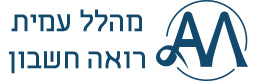 עוסק פטור